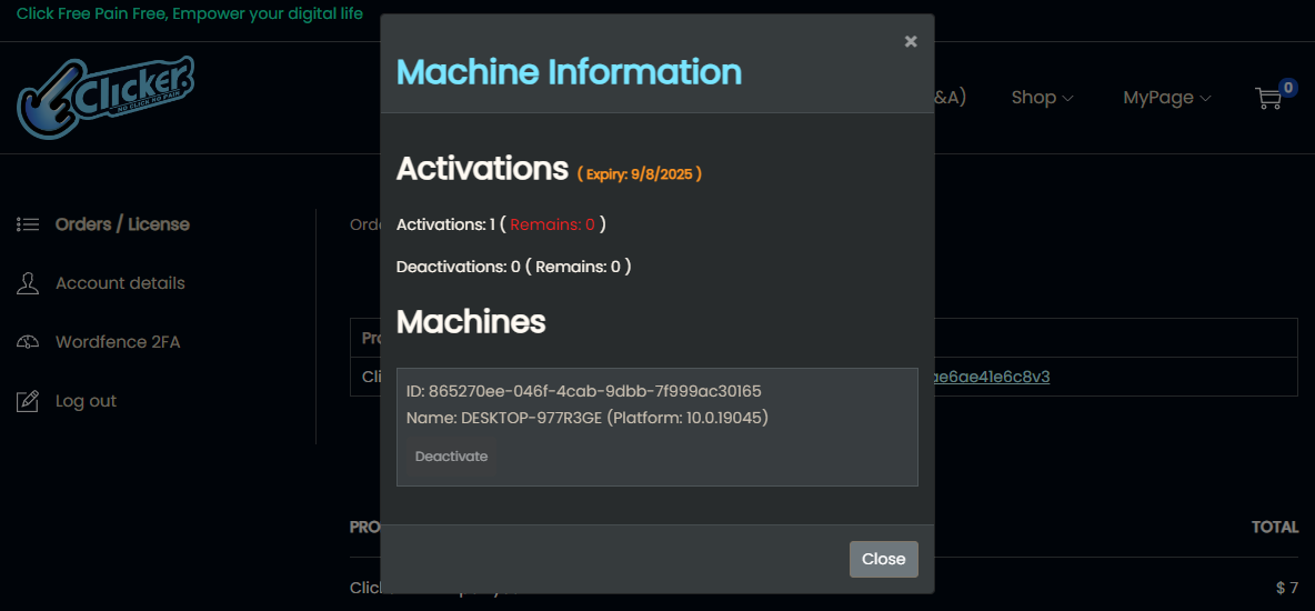Machine activation details image